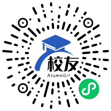合肥市第二十四中学校友通,校友会