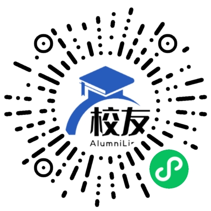 江西应用技术职业学院校友通,校友会