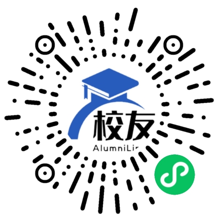 浙江省龙泉市育才学校校友通,校友会