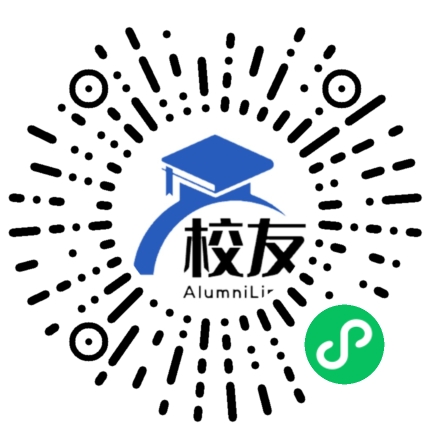 贵州师范大学校友通,校友会