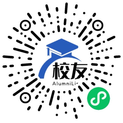 金华市婺城区汤溪中学校友通,校友会