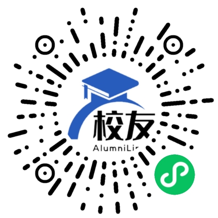 渠县土溪中学校友通,校友会