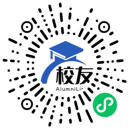重庆市四十中学校友通,校友会