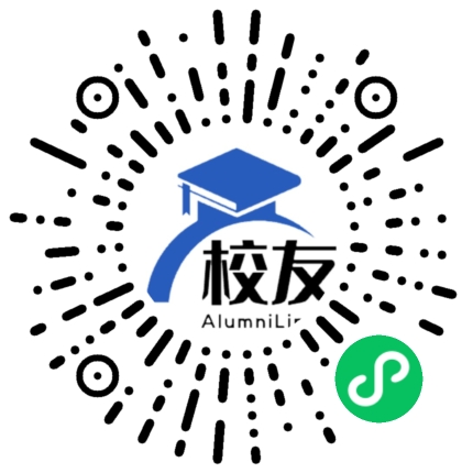 怀柔县桥梓中学校友通,校友会