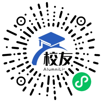 湄潭县湄江中学校友通,校友会