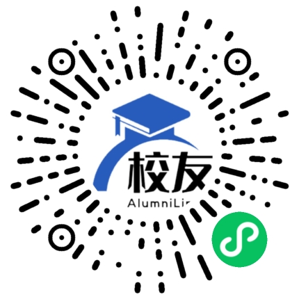 重庆市第三十七中学校友通,校友会