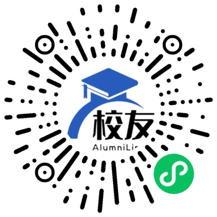 西宁市总寨中学校友通,校友会