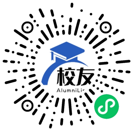 重庆巴蜀中学校友通,校友会
