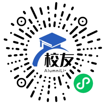 蚌埠医科大学校友通,校友会