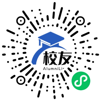 重庆市万州龙驹中学校友通,校友会