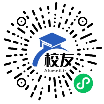 沙雅县第三中学校友通,校友会
