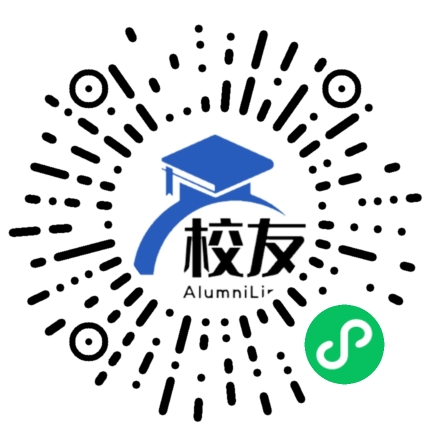 湖南省汉寿县龙池实验中学校友通，校友会
