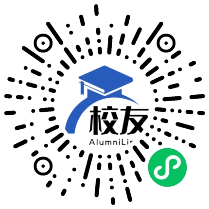 昆明市东川区法这学区法者中学校友通,校友会