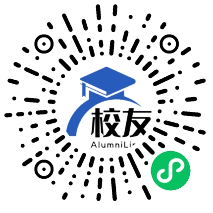 南通市港闸中学校友通，校友会