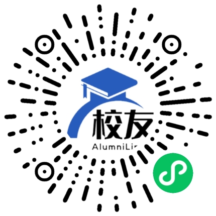 合江县福宝镇中学校友通，校友会
