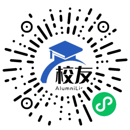 武汉市第二十一中校友通,校友会