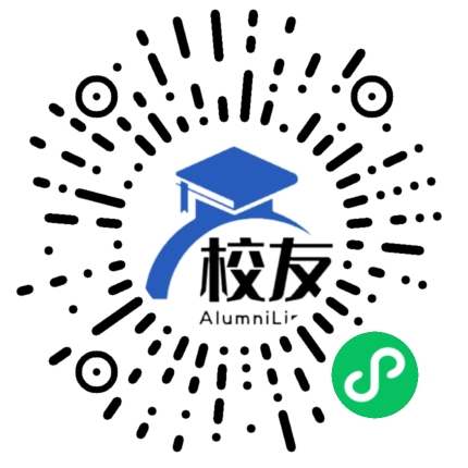 重庆第二十五中学校友通,校友会