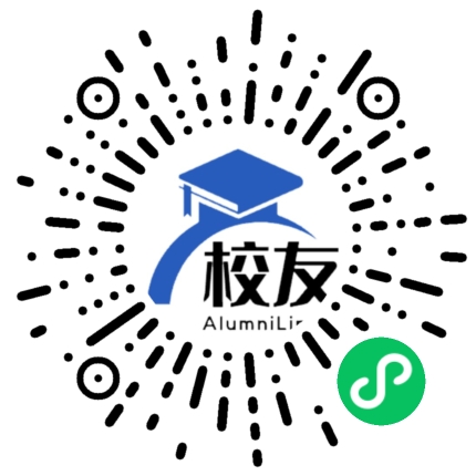 东安县大盛镇大盛中学校友通,校友会