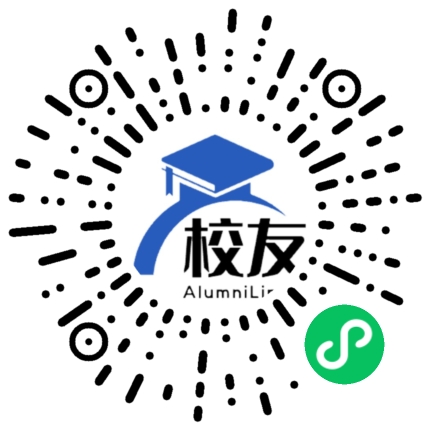 遂宁市市中区永兴镇永盛中学校友通,校友会