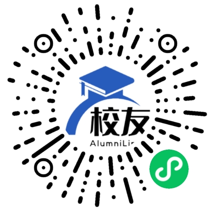 贵阳市开阳县花梨乡中学校友通,校友会