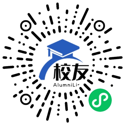 四川省成都市川化中学校友通,校友会