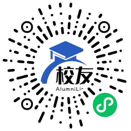 上海市民办双翼学校校友通,校友会