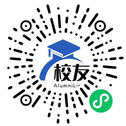 伊吾县一中校友通,校友会