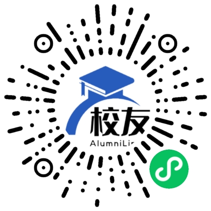 惠州市华侨中学校友通,校友会