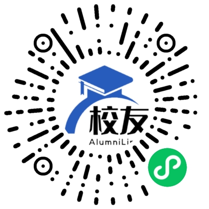 湖南省长沙县第一中学校友通,校友会