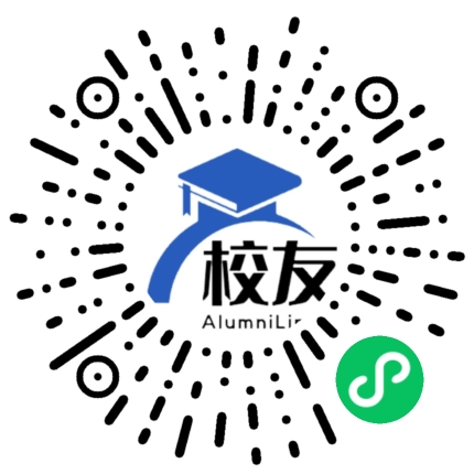 吴川市第一中学校友通,校友会
