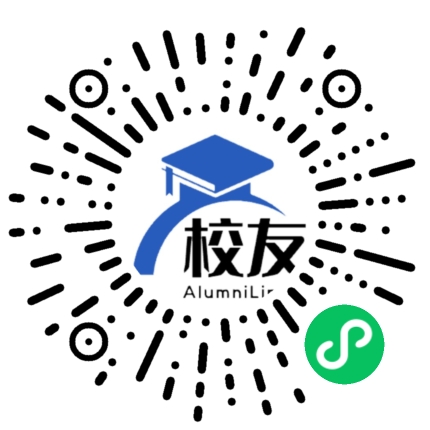 四川省荣县正紫中学校友通,校友会