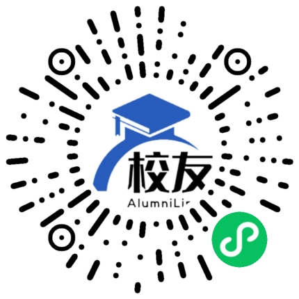 泸州市纳溪区江宁中学校友通,校友会