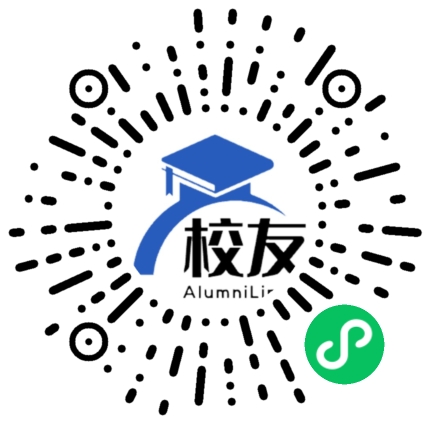都江堰市蒲阳镇中学校友通,校友会