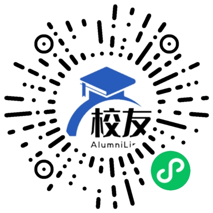 南通市芦泾中学校友通,校友会