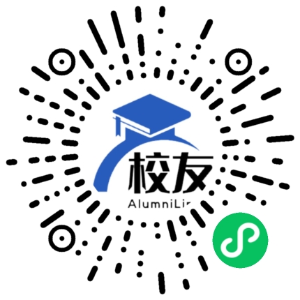 遂宁市市中区保升乡中学校友通,校友会