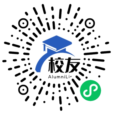 浙江特殊教育职业学院校友通,校友会