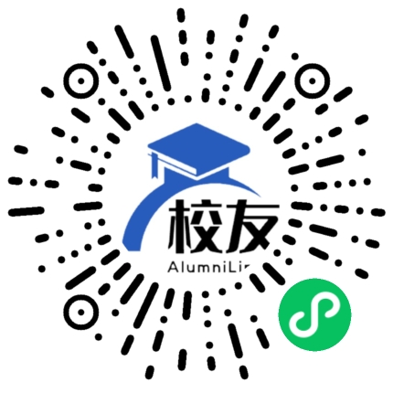 湖州市菱湖中学校友通,校友会