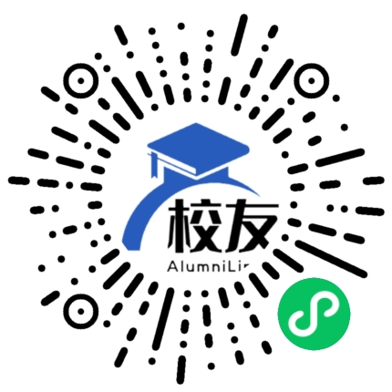大同市第三中校友通,校友会