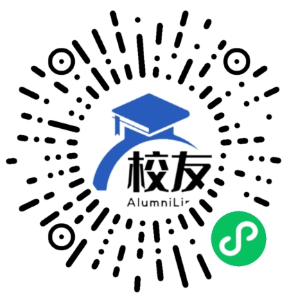 长兴县第一中学校友通,校友会