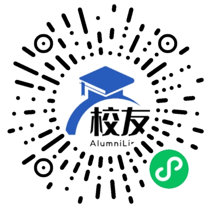 重庆市万州区龙宝中学校友通,校友会