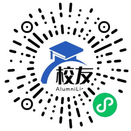 丽江县鲁甸中学校友通,校友会