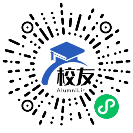北京汇文中学校友通,校友会