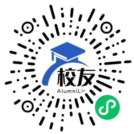 武汉生物工程学院校友通,校友会