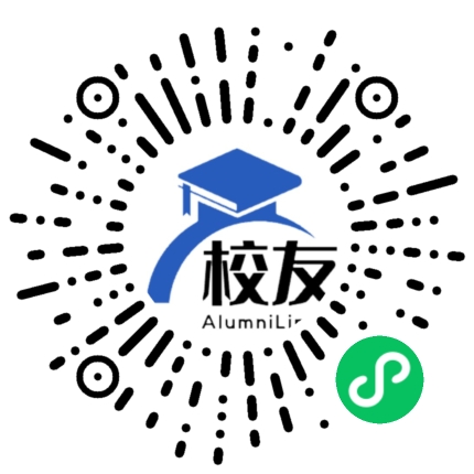 北京市房山区河南中学校友通,校友会