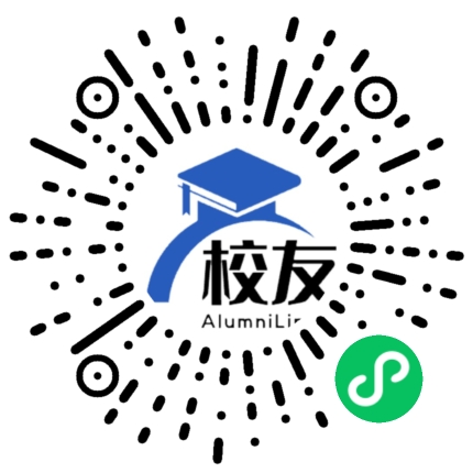 益阳市沧水铺镇中学校友通,校友会