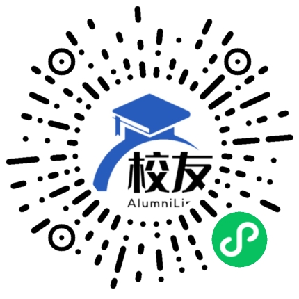 成都市青白江区新锋中学校友通,校友会