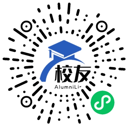 兴义市猪场坪乡中学校友通,校友会