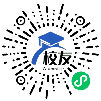 呼图壁县第二中学校友通,校友会
