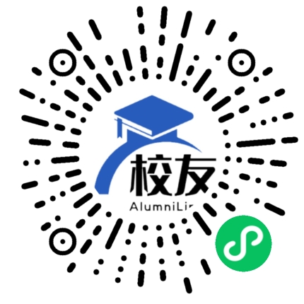 博罗县华侨中学校友通,校友会