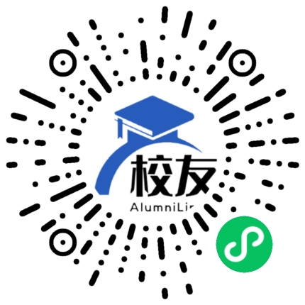 东华大学校友通,校友会